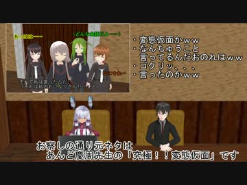 叢雲の鎮守府 第2回反省回