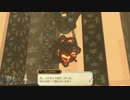 初実況『アーシャのアトリエ～黄昏の大地の錬金術士～』やる-part21-