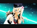 【MMD艦これ】ろーちゃん七変化【ELECT】
