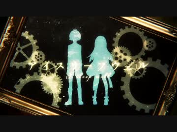 【ニコカラ】アイスリープウェル／After the Rain【onVocal】