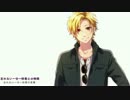 【男性目線】一分一秒君と僕の/演じ歌った【たまも】