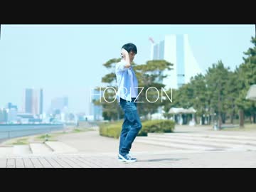 【かまきり】HORIZON 【踊ってみた】