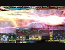 【魔種単好きだったLoVⅢ】第15回～普通の試合に幸せを感じる～【オリD】