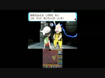 人気の いわくだき 動画 16本 ニコニコ動画