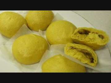 【589作目】チーズカレーマン作ってみた【点心作成】