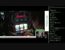 [2016.04.12]永井先生 雑談(キンキンパル、キンパルBGM、万枚話) (4/5)
