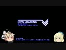 【ゆっくり実況】夕立と愛宕の企業戦記【ゾイドVs.３】　3話