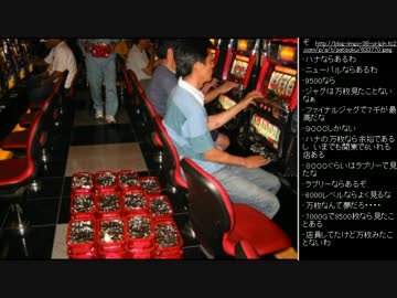 [2016.04.12]永井先生 雑談(万枚画像、ジャググラフ、ライチャ) (5/5)