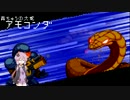 【Enter The Gungeon】ゆかりさんのガンジョン探索Part1【結月ゆかり実況】