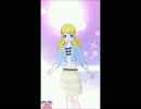 プリパラ ミックスコーデで遊ぼう MIX-46