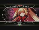4/7　TS仙台クリスロード店BBCF定期大会【その１】