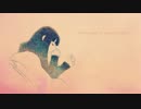 【歌ってみた】メトロノーム-piano.ver-【LOAR】
