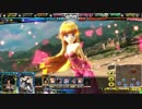 うめしゅのLov:Re3【ミスリル】
