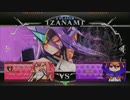 4/7　TS仙台クリスロード店BBCF定期大会【その２】