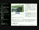 【うんこちゃん】ツイッチ雑談 2013/11/07 (ポケカ前) 1/2