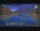 ドラゴンクエストビルダーズ初見実況プレイpart15