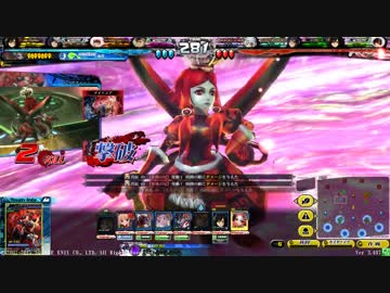 レッドクィーン危機一髪