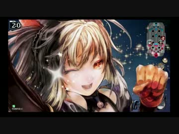 【AA4】現実逃避にｗｌｗ５０ページ目【シャドウ・アリス】