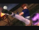 DOA5LR コンボの組み方 最大ダメージ編