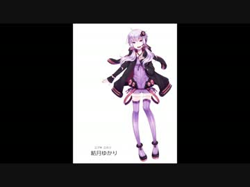 結月ゆかり　desolation night