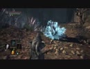 【DARK SOULS Ⅲ】オッサン魔術剣士の初見攻略part21【深みの聖堂】
