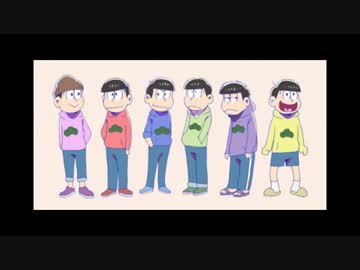 【おそ松さん】六つ子で大喜利【声真似主生】