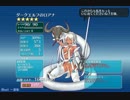 千年戦争アイギス　ロアナ復刻記念で簡単な説明をしてみたかったけど…