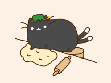 Baker Chen!