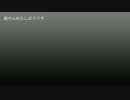 【Minecraft 1.7.10】 普通を求めて工業生活についてのお知らせ