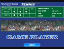 ニコニコオープン　テニス　決勝【ゲーム】4