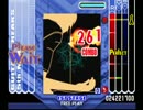 Depend on you EXTREME/GUITAR