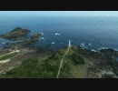 狛犬のGSR250S緩々旅～灯台巡り編～最終回 伊豆半島