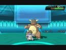 ポケモン実況プレイpart11　レート2000への道