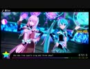初音ミク Project DIVA X　「愛Dee」　EX パーフェクト
