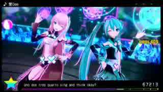 初音ミク Project DIVA X　「愛Dee」　EX パーフェクト