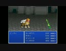 【ポケモン×FF】ポケットモンスターファンタジー　part62