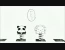 翡翠のまち　歌ってみた【緑梦】