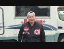 【長与千種代表マーベラス】ヅカメイク体験前自己紹介【彩羽真矢】