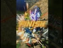 こちらヘビア、弾が切れました４