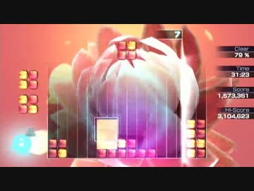 ルミネス エレクトロニック シンフォニー VOYAGE2周プレイ Part.4