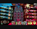 【wlw】一般通過リン11【1205.1】
