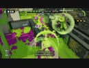 チャージャーがんばったPart1