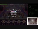 【デレステ】 ハゲたおっさんと行くフルコンの旅『Naked Romance』