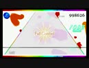 【nanobeat】 SUPERFLUIDITY(Hard)