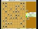 花より五段（将棋倶楽部２４）　PART22