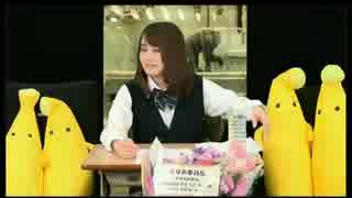 人気の 橋本ちなみのガチなみ学園 動画 131本 ニコニコ動画