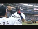 16.4.13 オリックス シーズン1号はこの男‼
