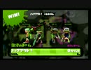 【スプラスコープ】爆弾娘のスプラトゥーン【part11】