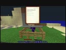 【MineCraft】魔導書もってハードコア！！part3(N版)