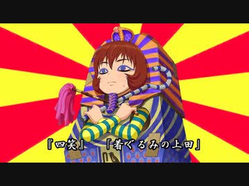 【Novelsm@ster】智絵里が笑いを求めるのは間違っているだろうか　４話